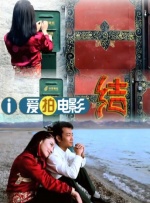 精品一区二区三区在线观看视频
